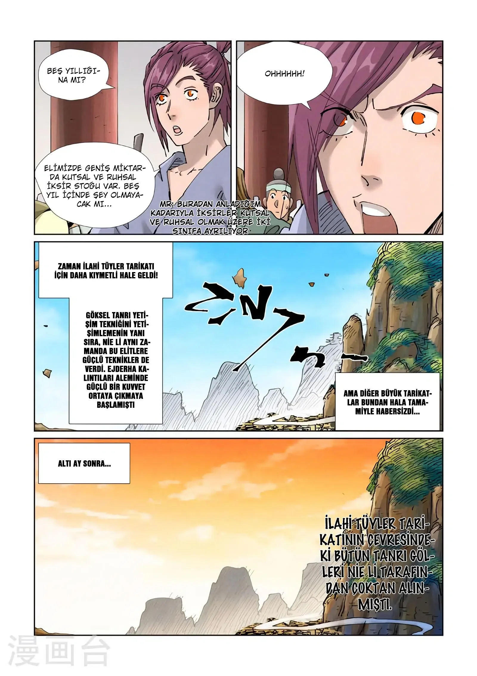 Tales of Demons and Gods - Bölüm 429 - Sayfa 8