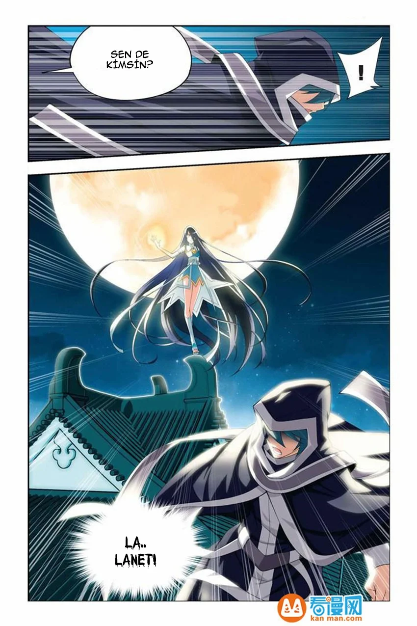 Battle Through the Heavens - Bölüm 17 - Sayfa 23