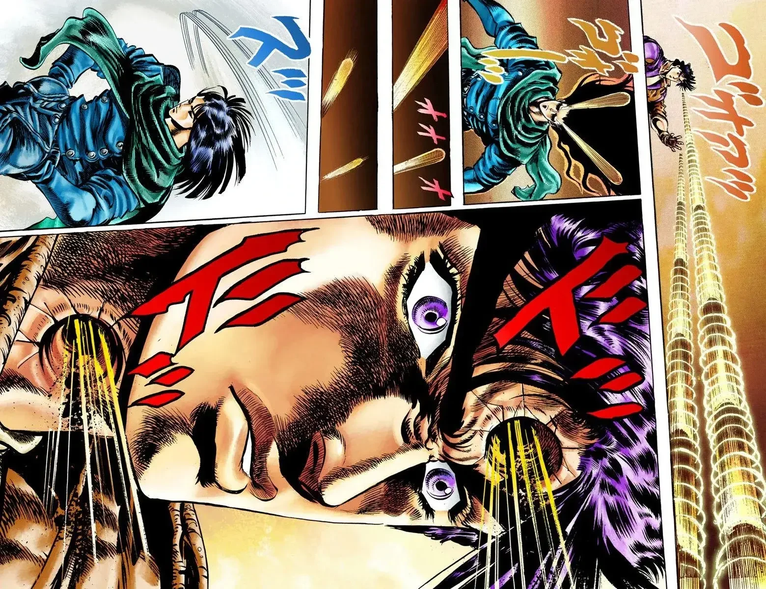 JoJo's Bizarre Adventure Part 2: Battle Tendency - Bölüm 5 - Sayfa 11