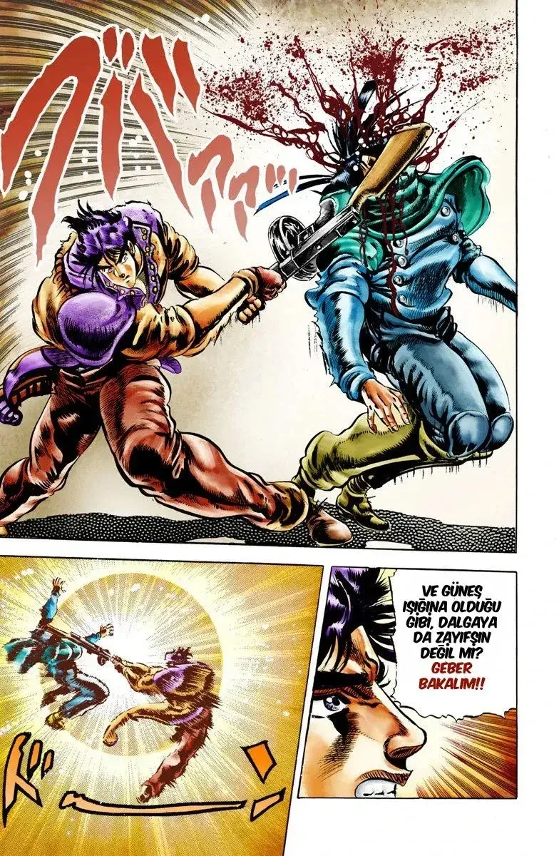 JoJo's Bizarre Adventure Part 2: Battle Tendency - Bölüm 5 - Sayfa 15