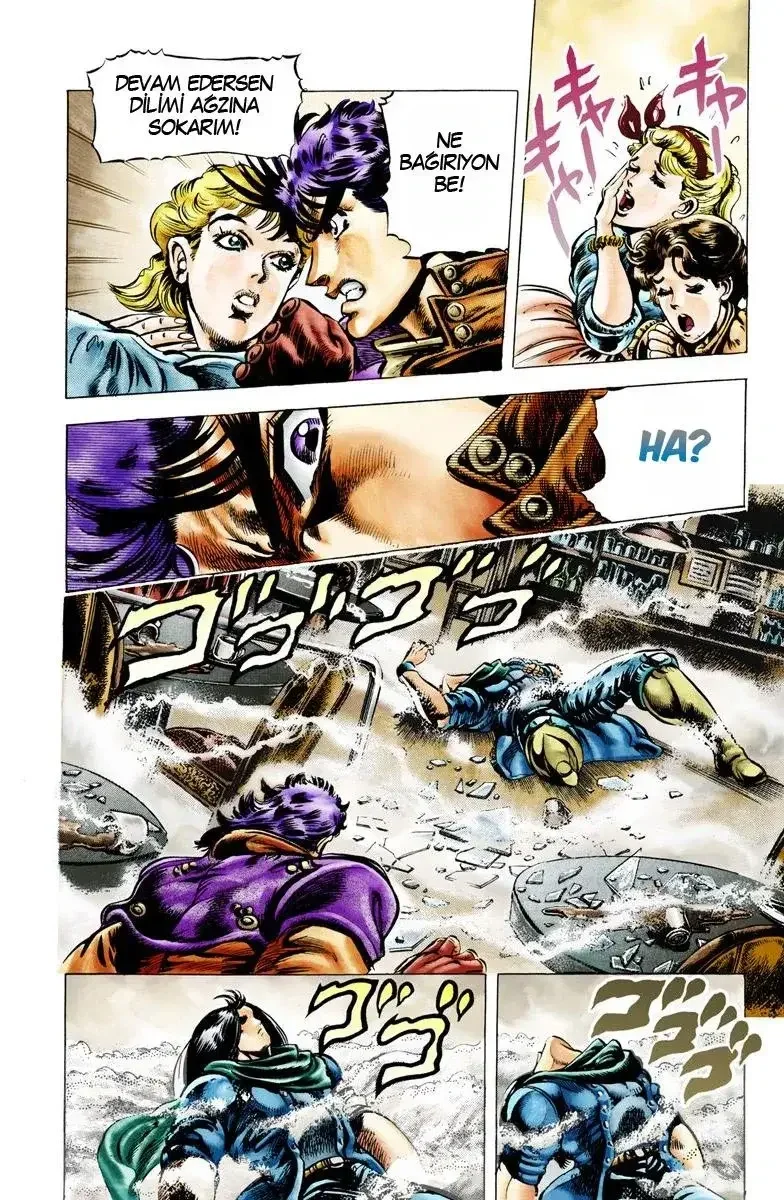 JoJo's Bizarre Adventure Part 2: Battle Tendency - Bölüm 5 - Sayfa 5