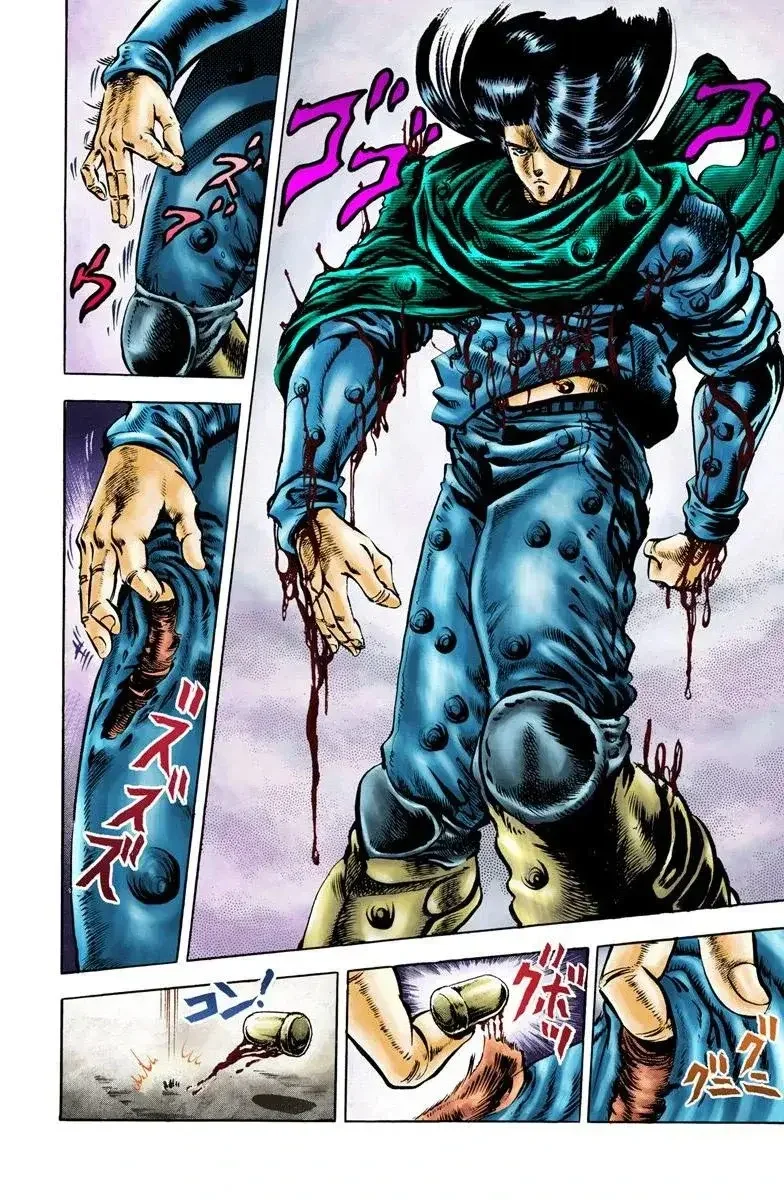 JoJo's Bizarre Adventure Part 2: Battle Tendency - Bölüm 5 - Sayfa 7