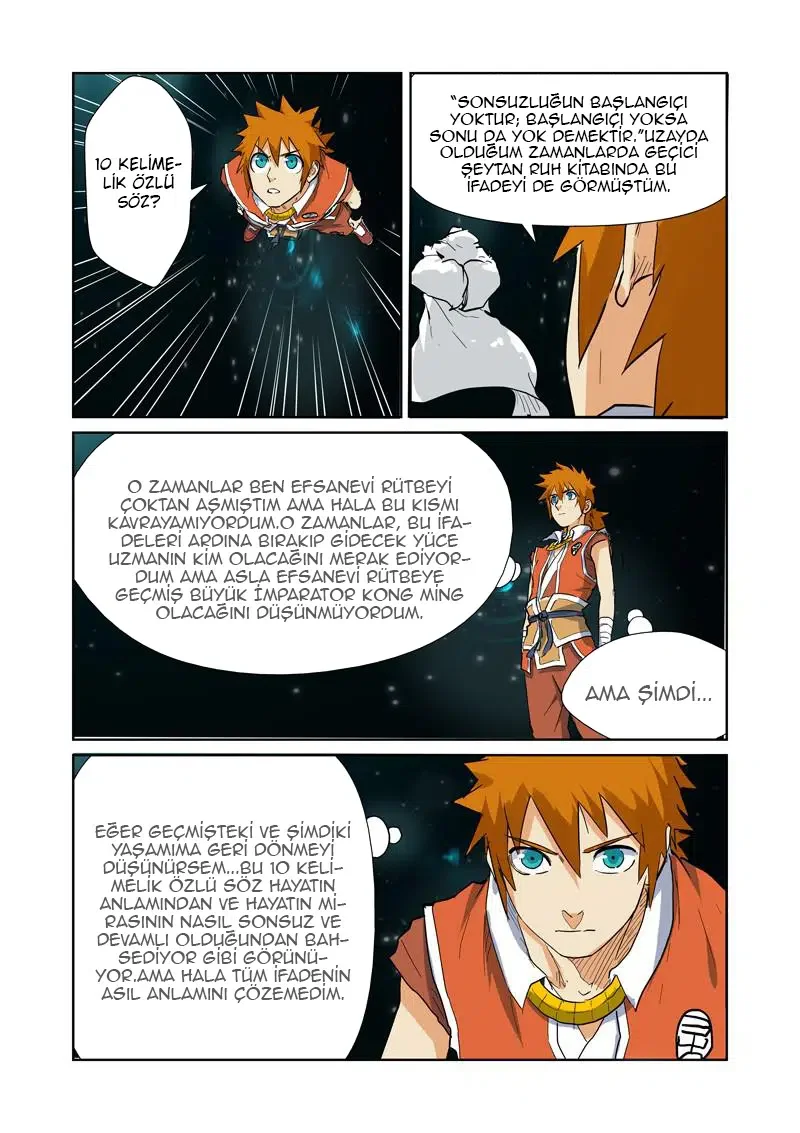 Tales of Demons and Gods - Bölüm 151.5 - Sayfa 4