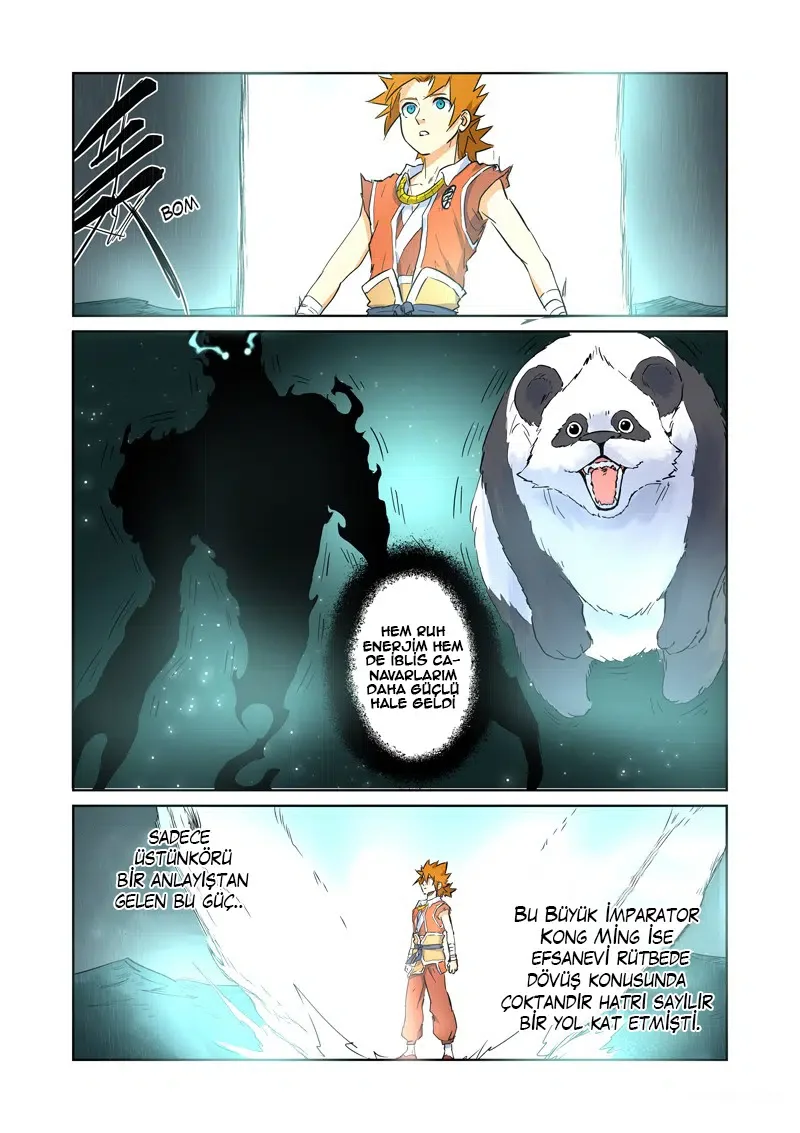 Tales of Demons and Gods - Bölüm 151.5 - Sayfa 5