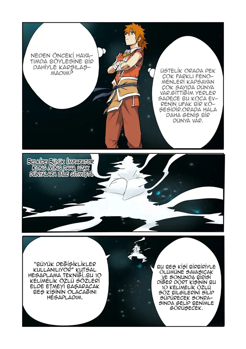 Tales of Demons and Gods - Bölüm 151.5 - Sayfa 6