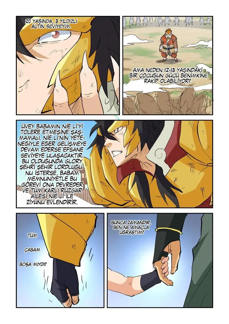 Tales of Demons and Gods - Bölüm 144 - Sayfa 4