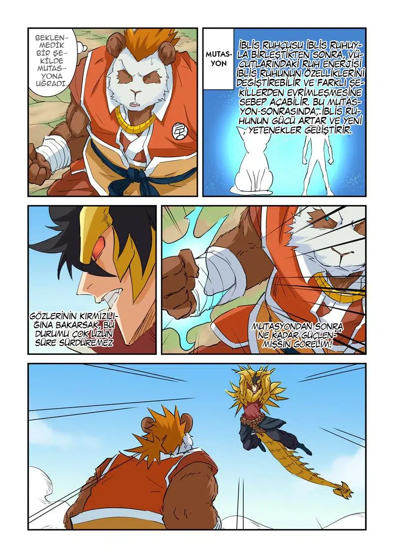 Tales of Demons and Gods - Bölüm 144 - Sayfa 8
