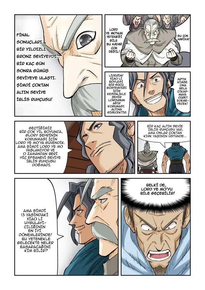 Tales of Demons and Gods - Bölüm 106 - Sayfa 5