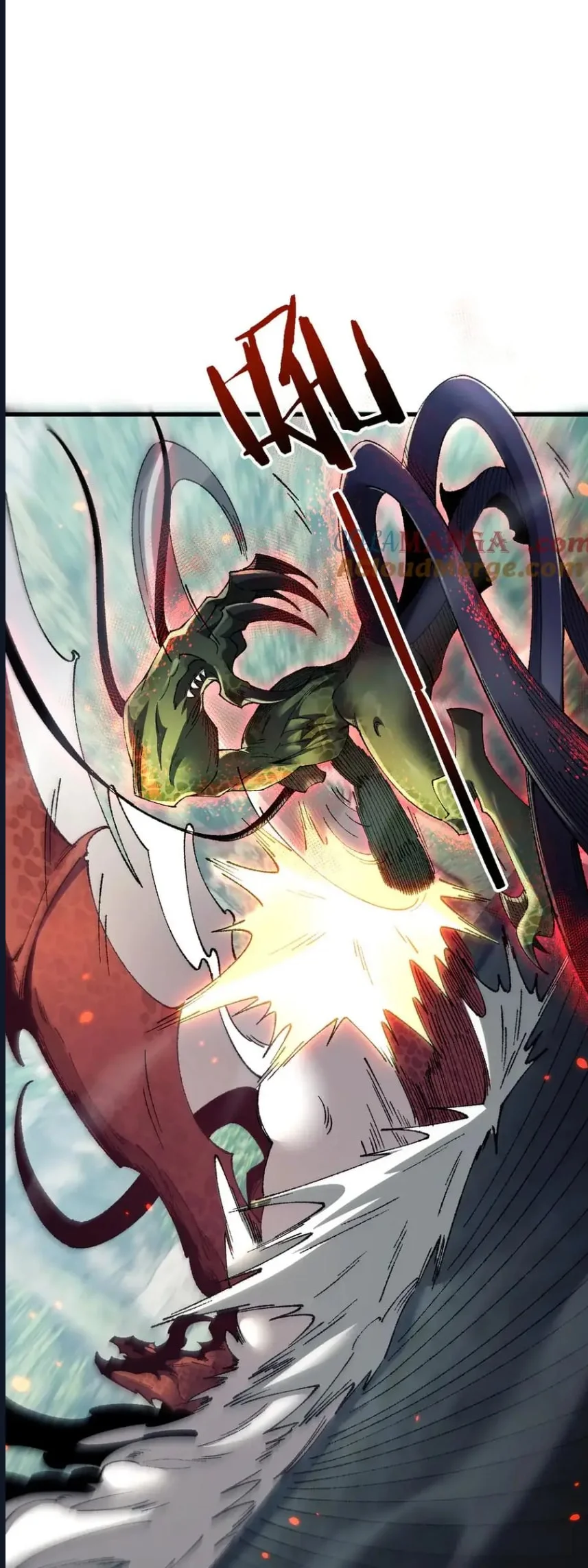From Goblin to Goblin God - Bölüm 43 - Sayfa 32