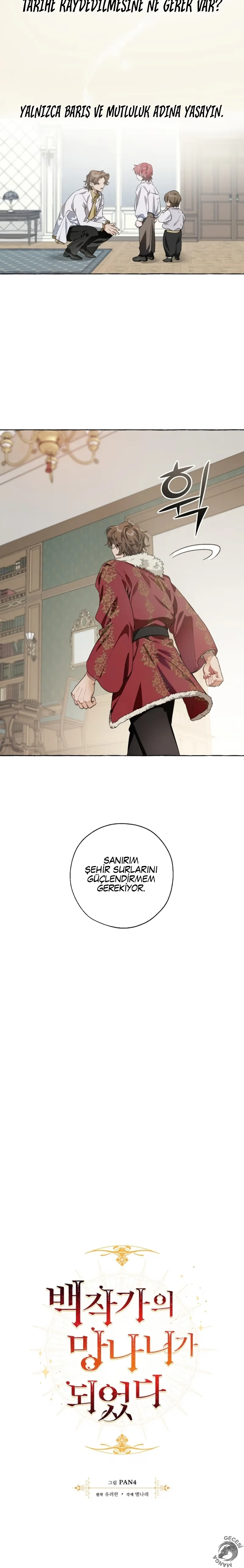 Trash of the Count's Family - Bölüm 6 - Sayfa 4