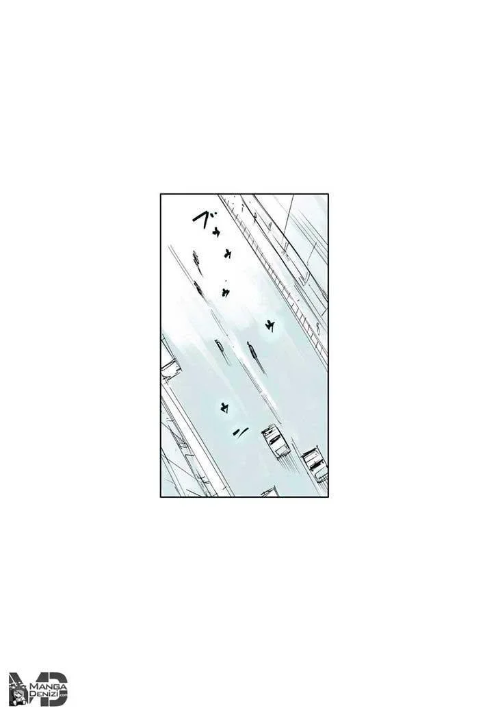 Tokyo Ghoul: Jack - Bölüm 1 - Sayfa 32