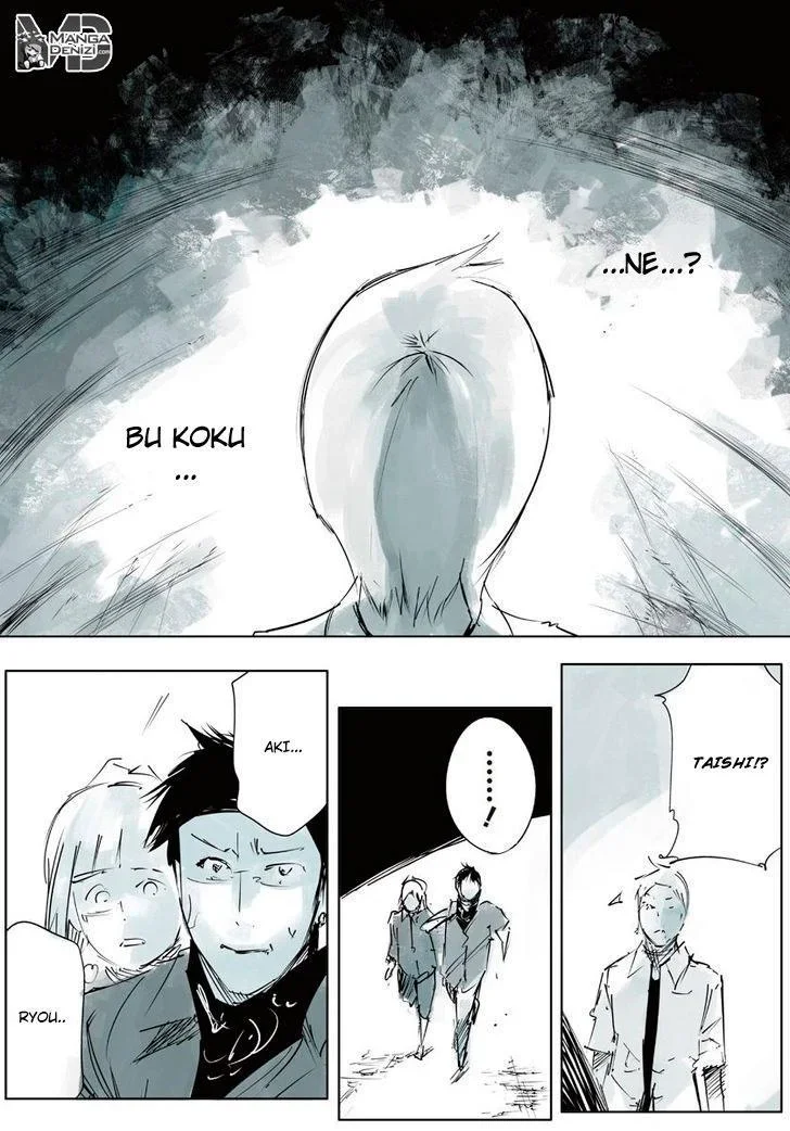 Tokyo Ghoul: Jack - Bölüm 1 - Sayfa 48