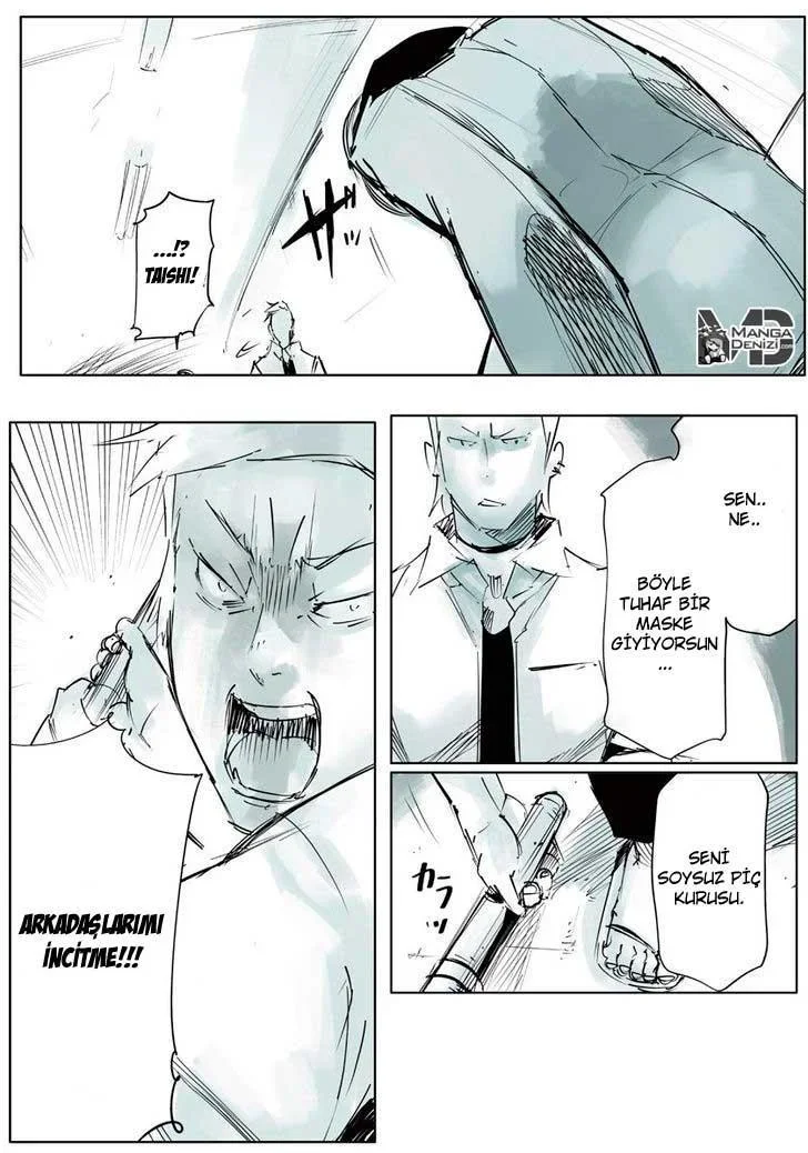 Tokyo Ghoul: Jack - Bölüm 1 - Sayfa 51