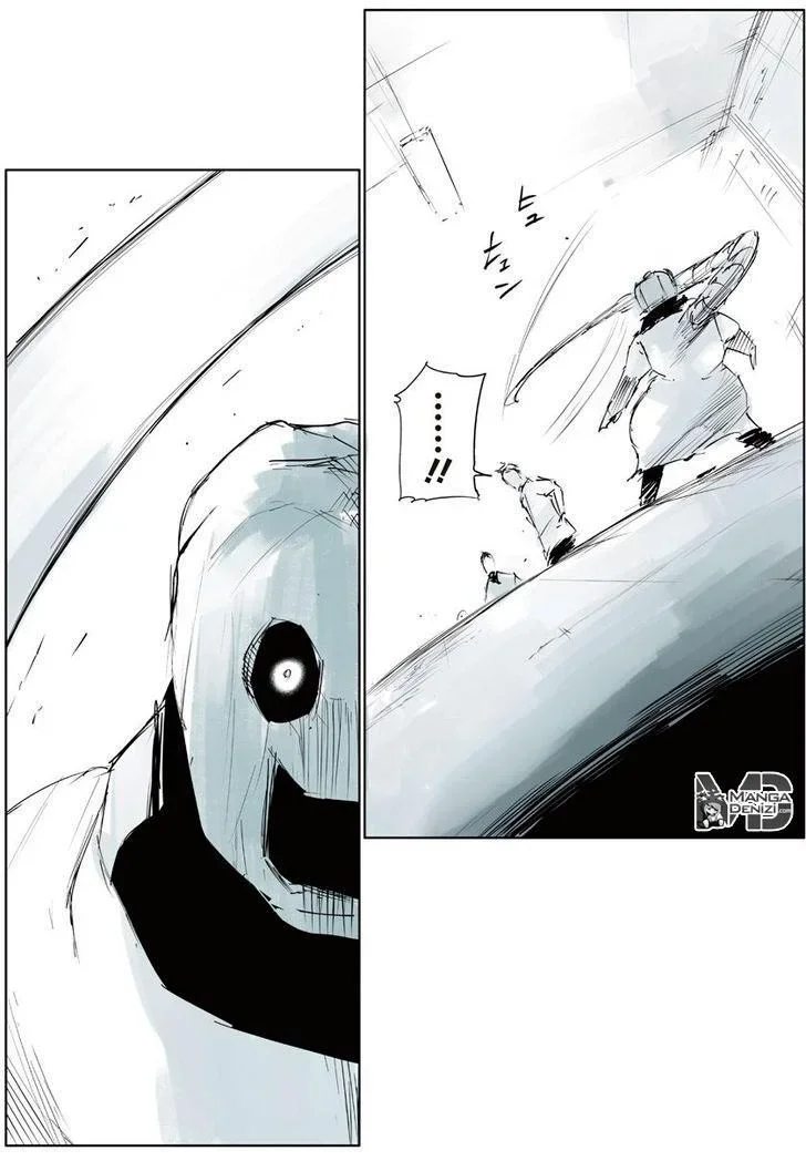 Tokyo Ghoul: Jack - Bölüm 1 - Sayfa 58