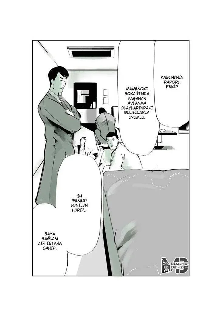 Tokyo Ghoul: Jack - Bölüm 1 - Sayfa 5