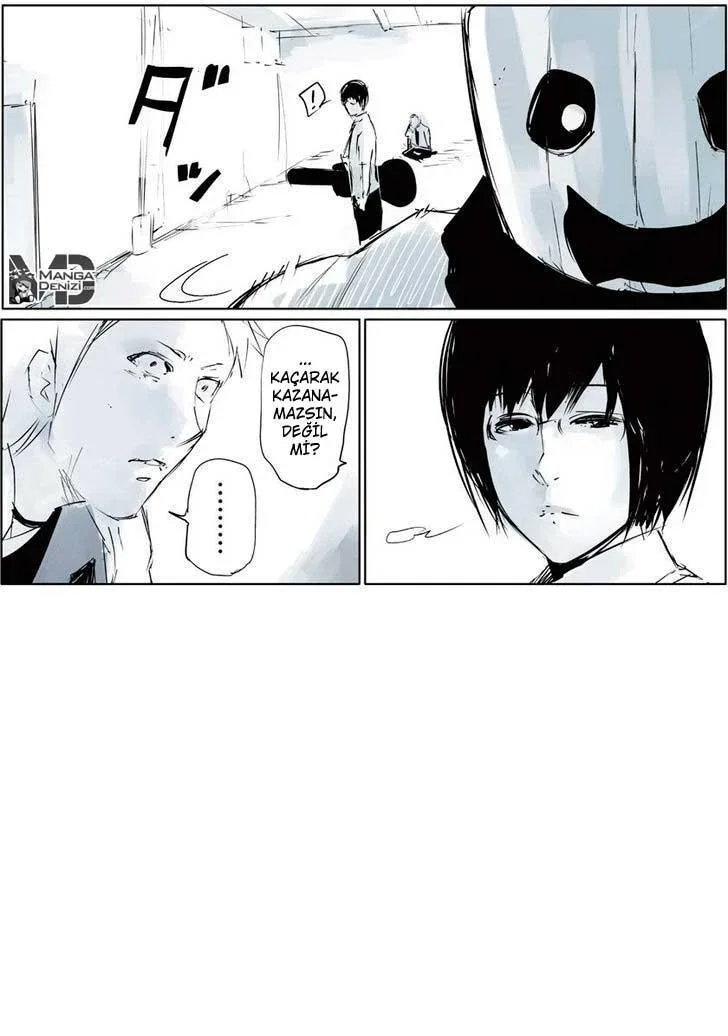 Tokyo Ghoul: Jack - Bölüm 1 - Sayfa 74