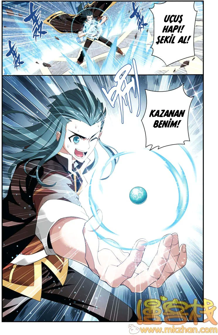 Battle Through the Heavens - Bölüm 69 - Sayfa 23