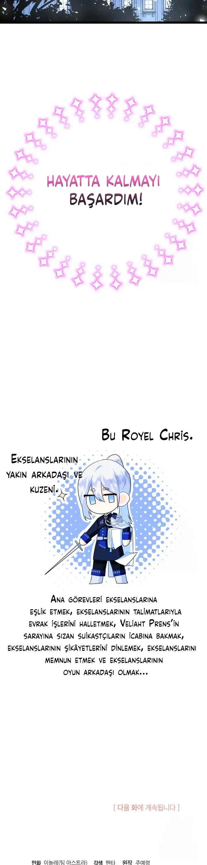 I Became a Tyrant’s Maid - Bölüm 6 - Sayfa 24