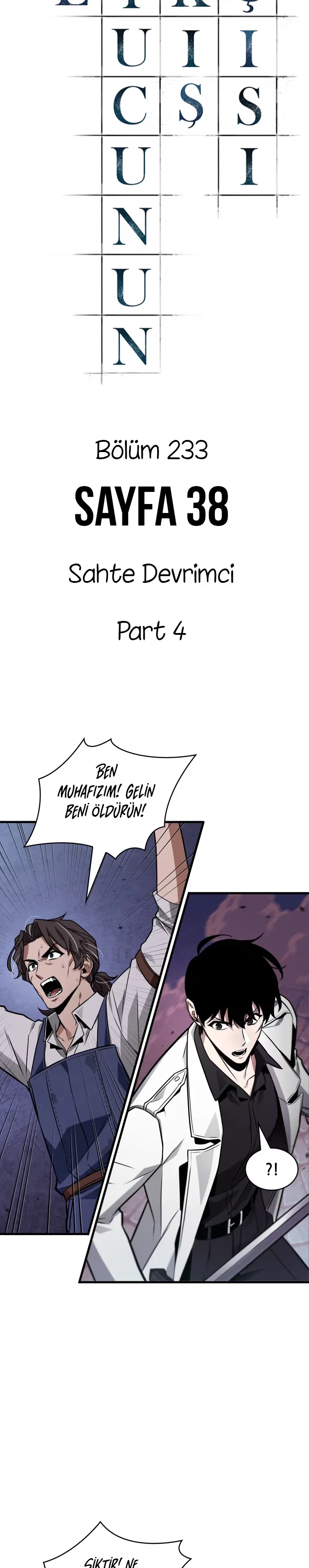 Omniscient Reader's Viewpoint - Bölüm 233 - Sayfa 17