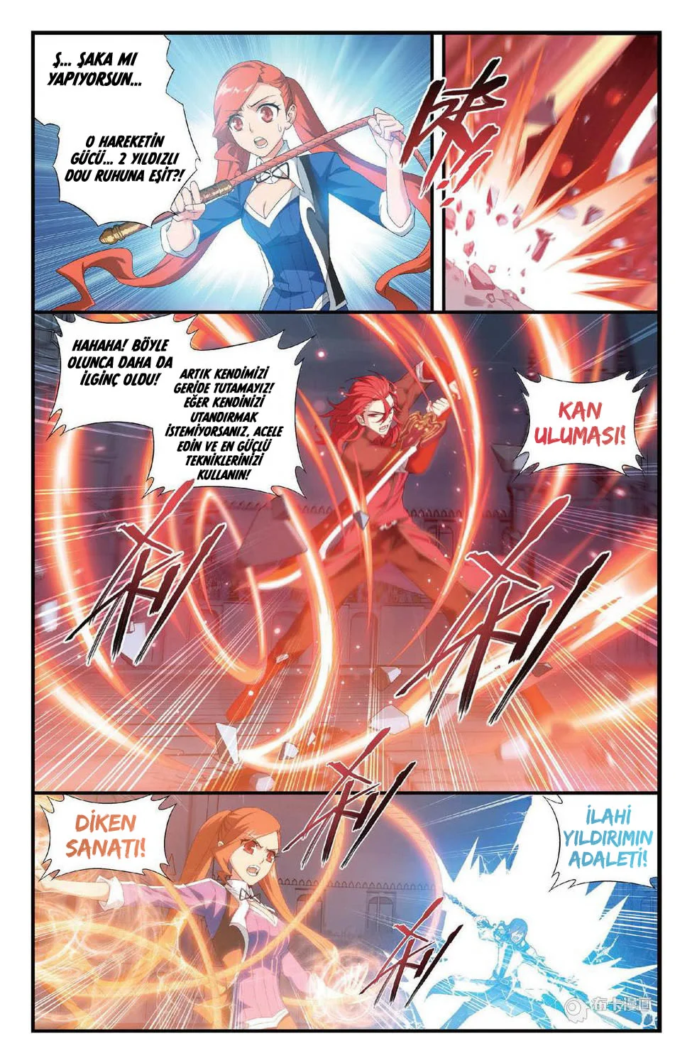 Battle Through the Heavens - Bölüm 110 - Sayfa 9