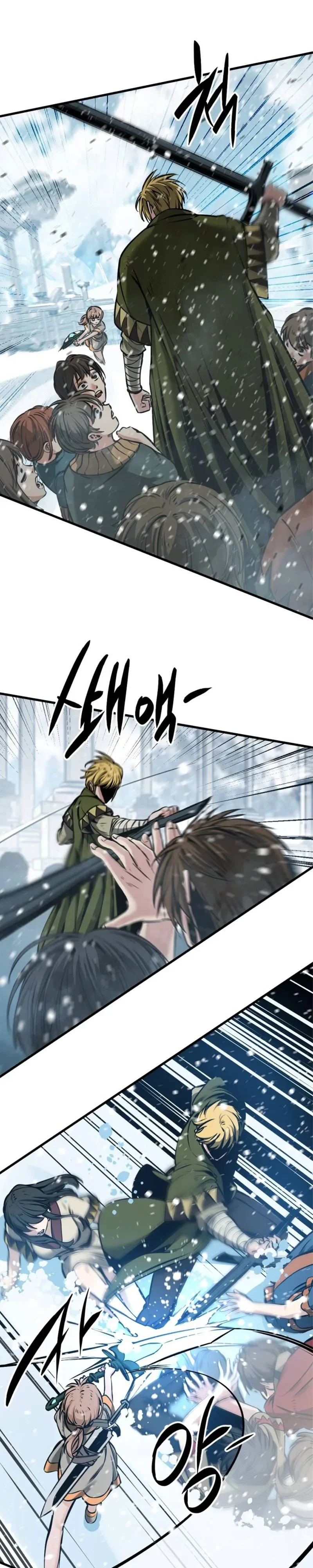 Hero Killer - Bölüm 245 - Sayfa 16