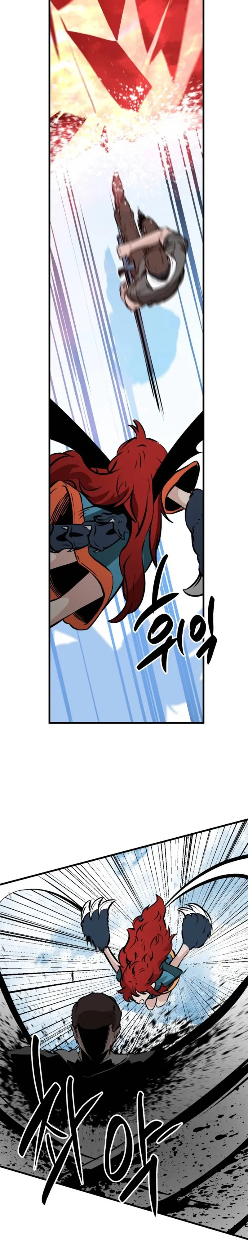 Hero Killer - Bölüm 245 - Sayfa 41
