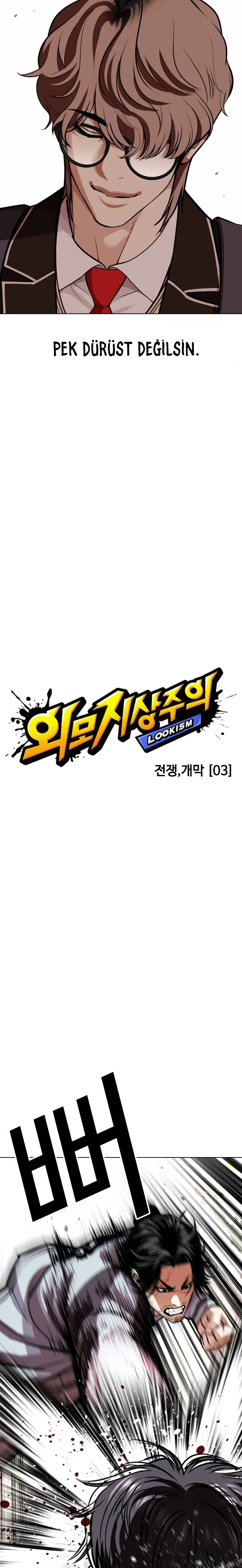 Lookism - Bölüm 585 - Sayfa 21