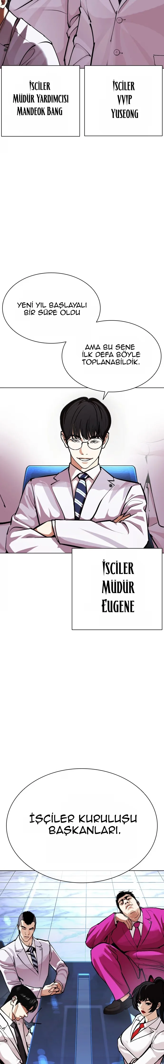 Lookism - Bölüm 585 - Sayfa 28
