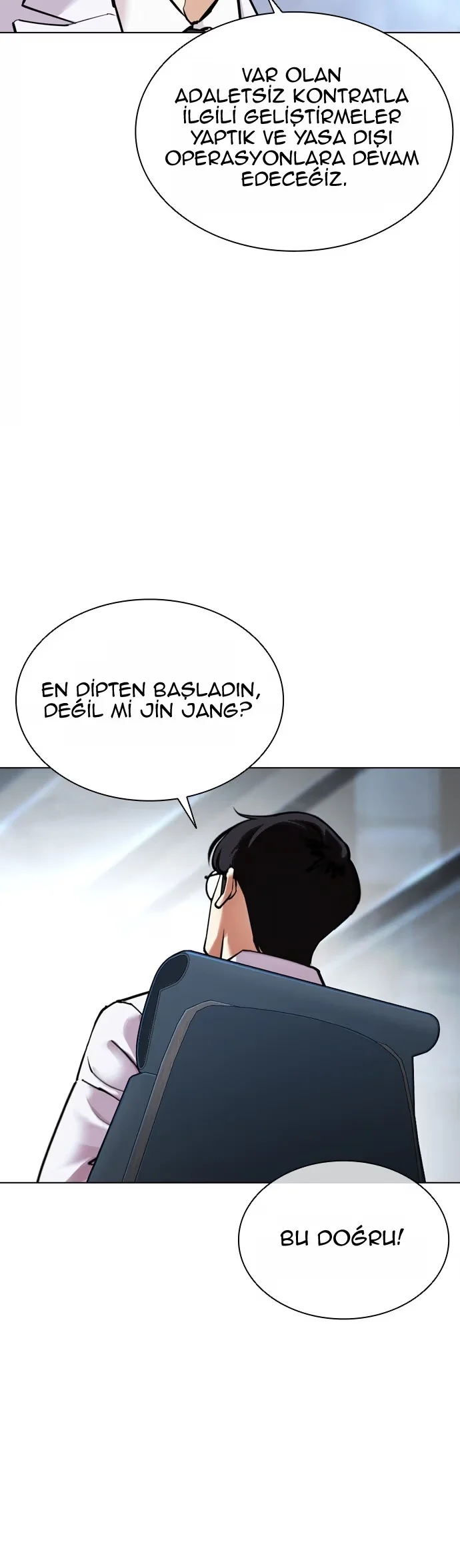 Lookism - Bölüm 585 - Sayfa 31