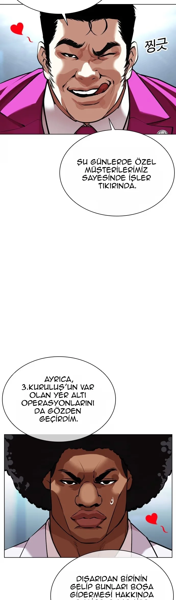Lookism - Bölüm 585 - Sayfa 35