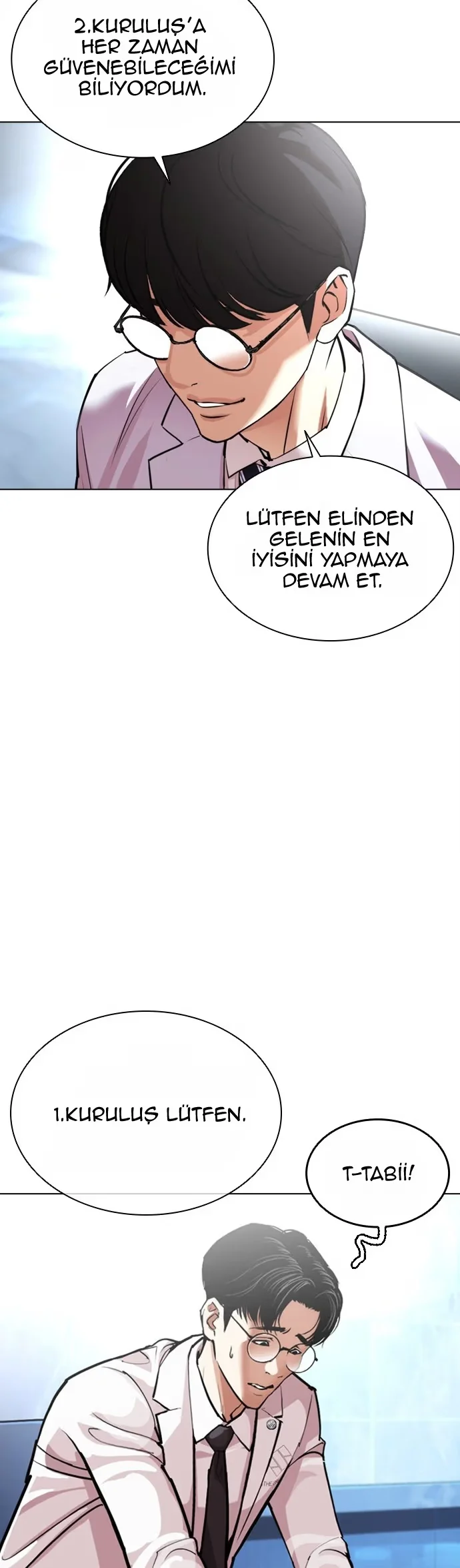 Lookism - Bölüm 585 - Sayfa 39