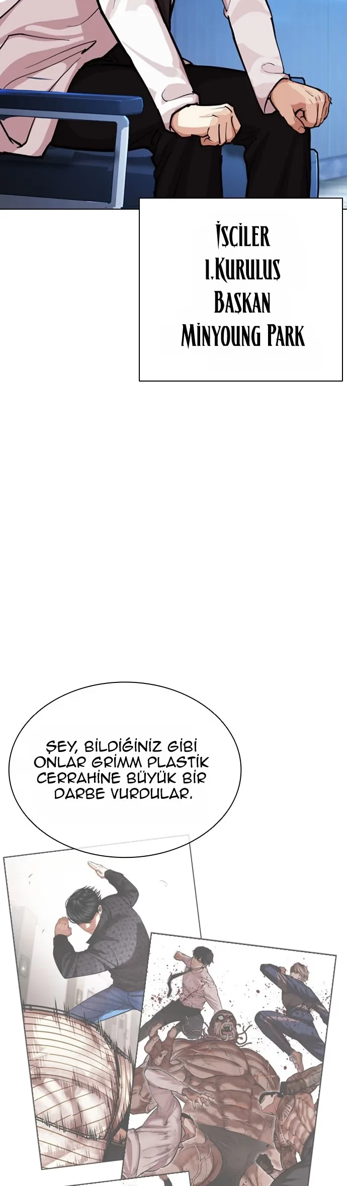 Lookism - Bölüm 585 - Sayfa 40