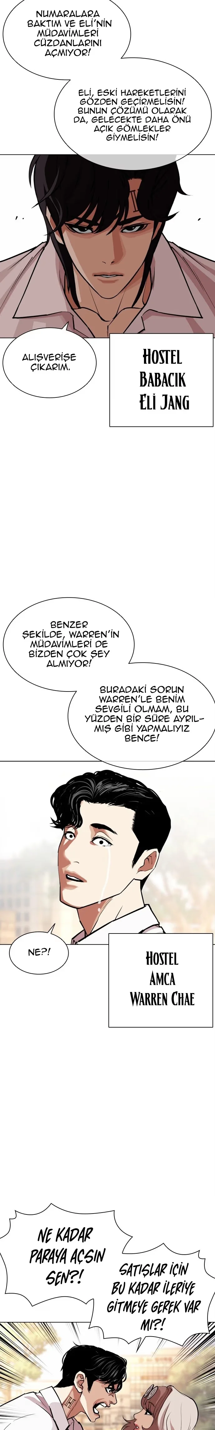 Lookism - Bölüm 585 - Sayfa 48