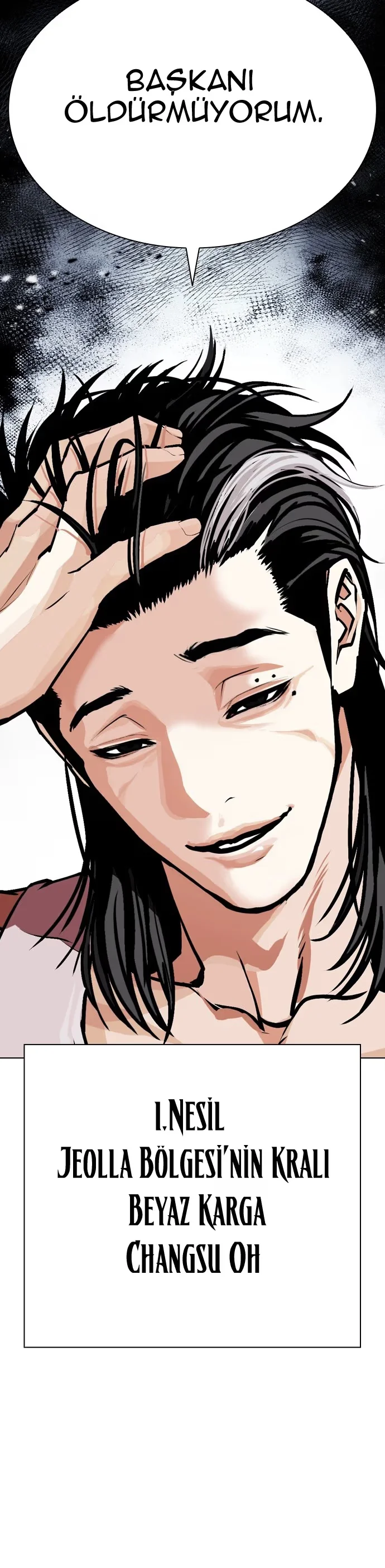 Lookism - Bölüm 585 - Sayfa 64