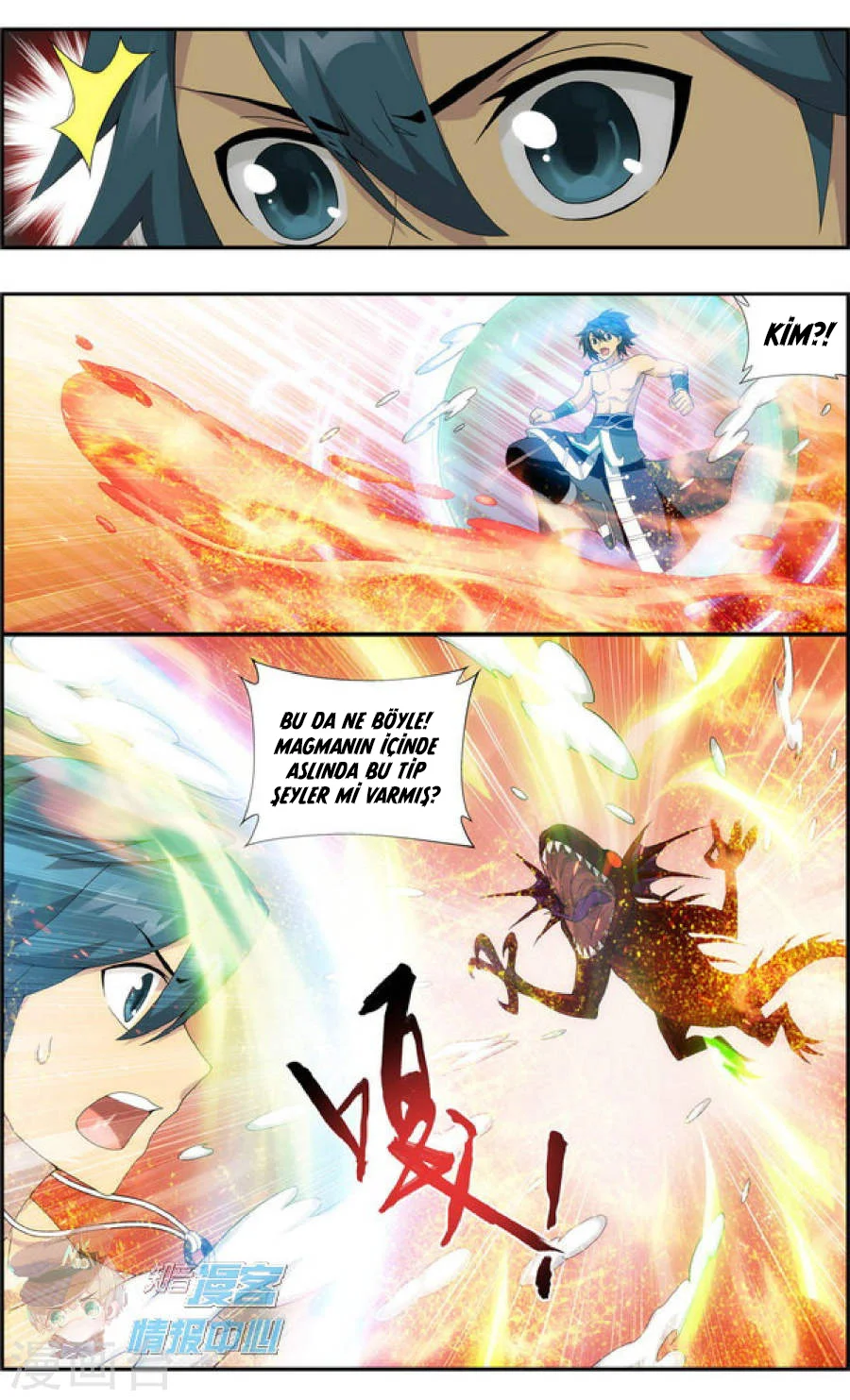 Battle Through the Heavens - Bölüm 207 - Sayfa 12