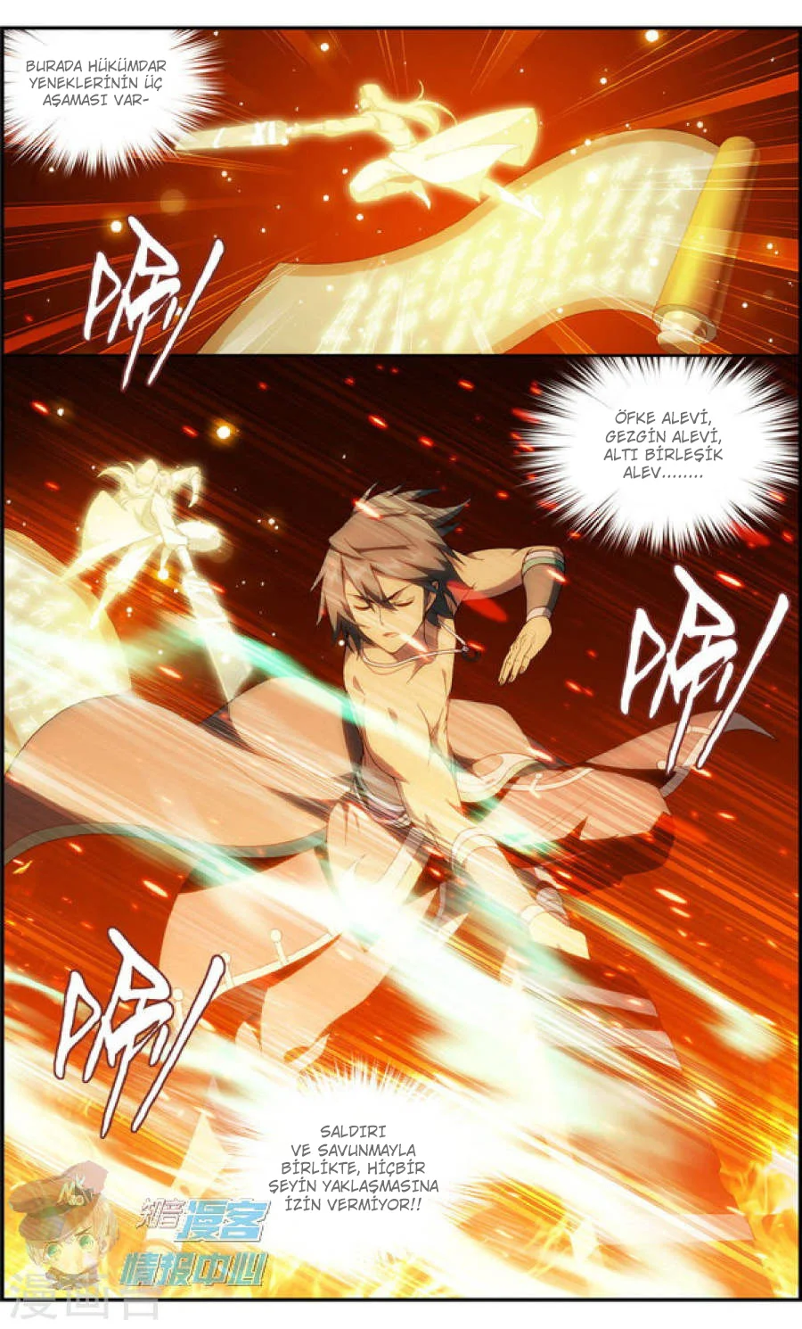 Battle Through the Heavens - Bölüm 207 - Sayfa 4
