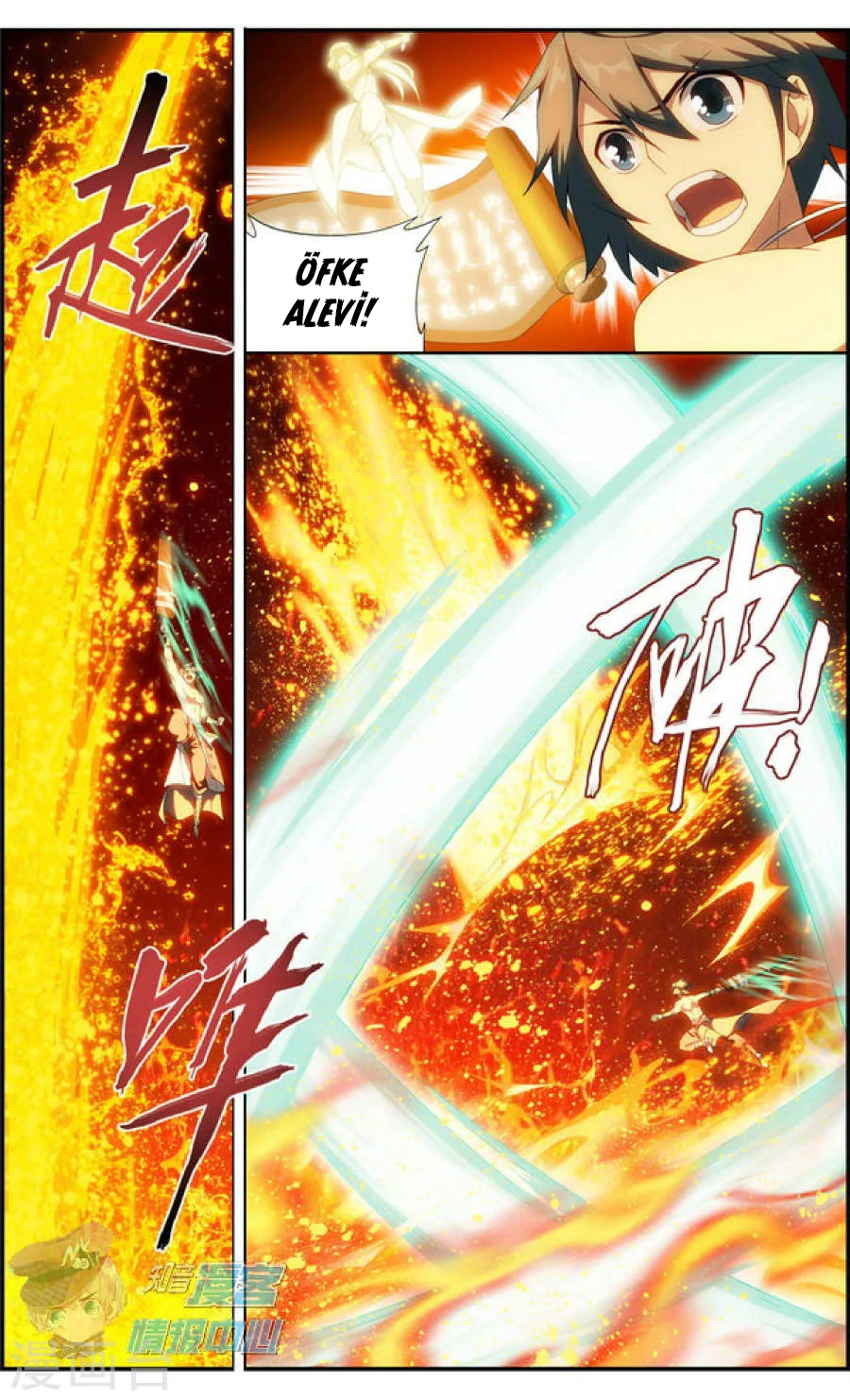 Battle Through the Heavens - Bölüm 207 - Sayfa 5