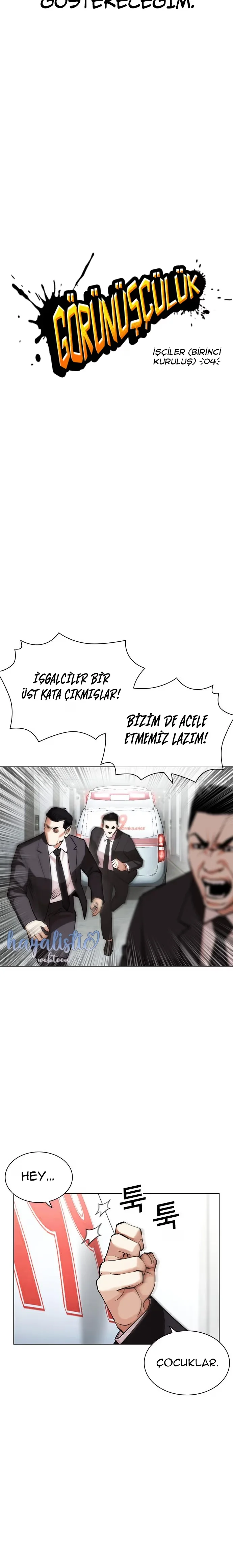 Lookism - Bölüm 452 - Sayfa 13
