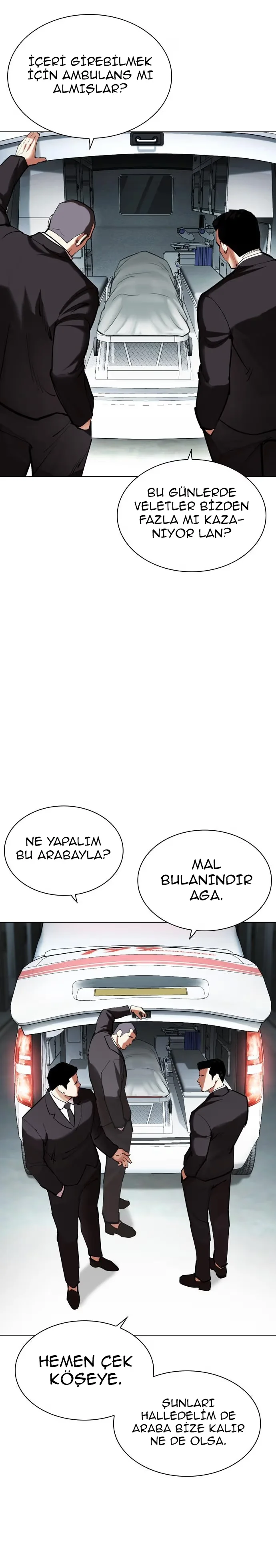 Lookism - Bölüm 452 - Sayfa 14