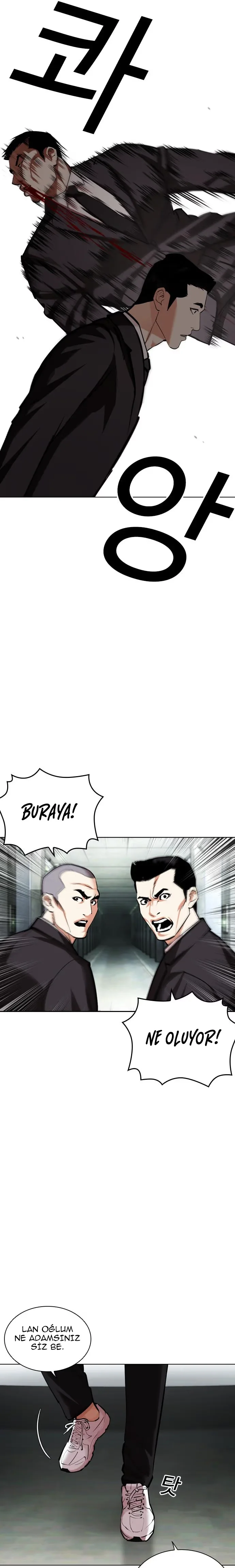 Lookism - Bölüm 452 - Sayfa 16