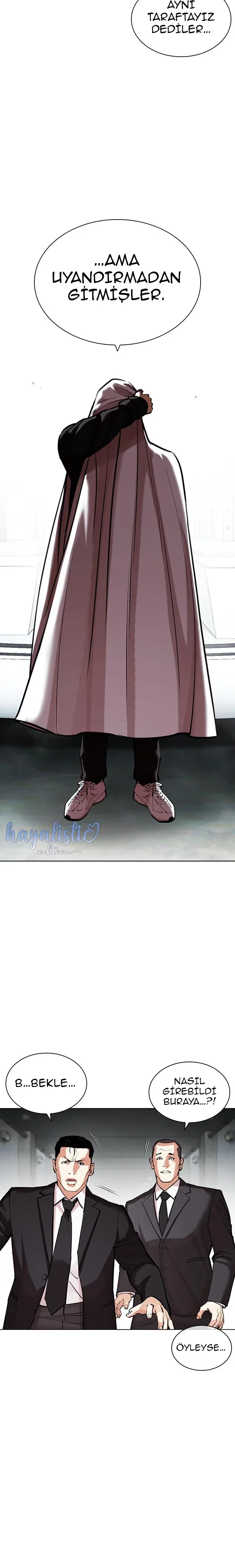 Lookism - Bölüm 452 - Sayfa 17