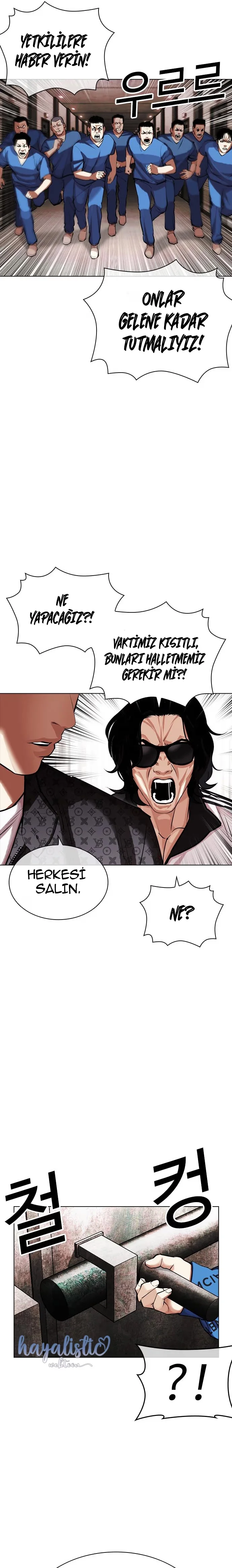 Lookism - Bölüm 452 - Sayfa 22