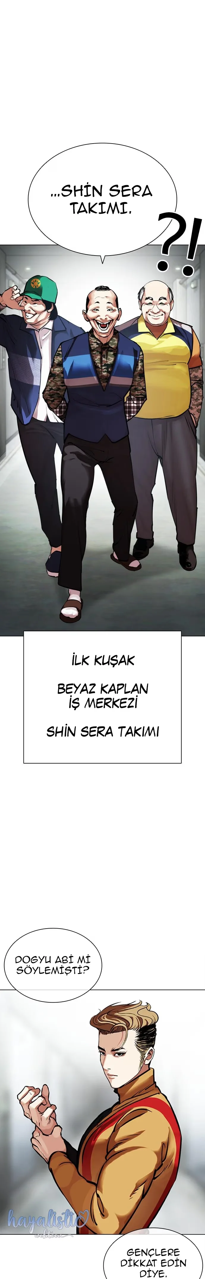 Lookism - Bölüm 452 - Sayfa 30