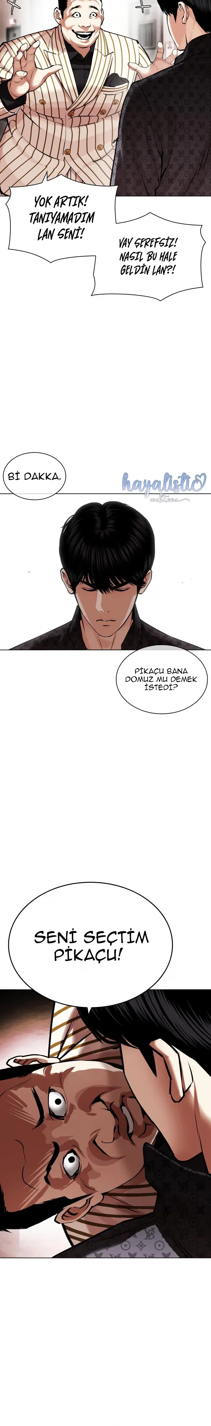 Lookism - Bölüm 452 - Sayfa 37