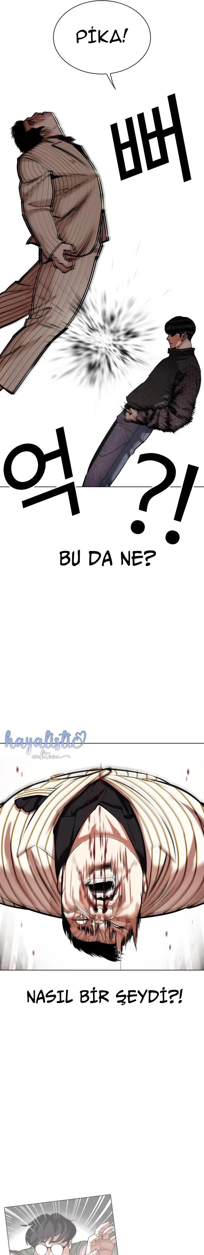 Lookism - Bölüm 452 - Sayfa 38