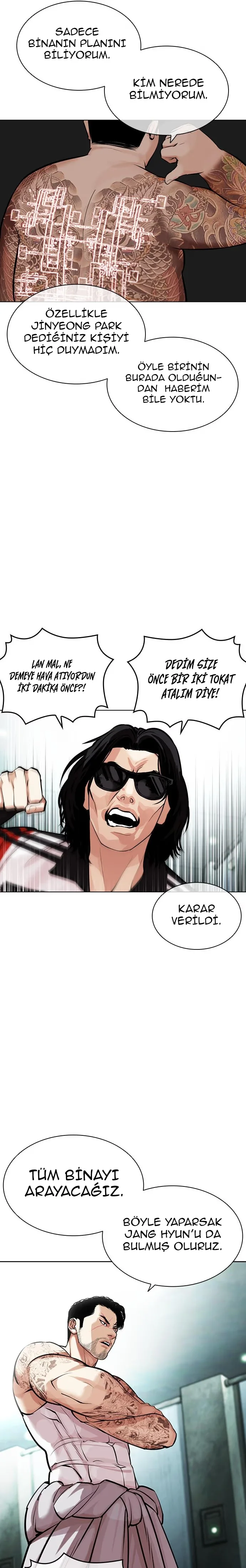 Lookism - Bölüm 452 - Sayfa 4