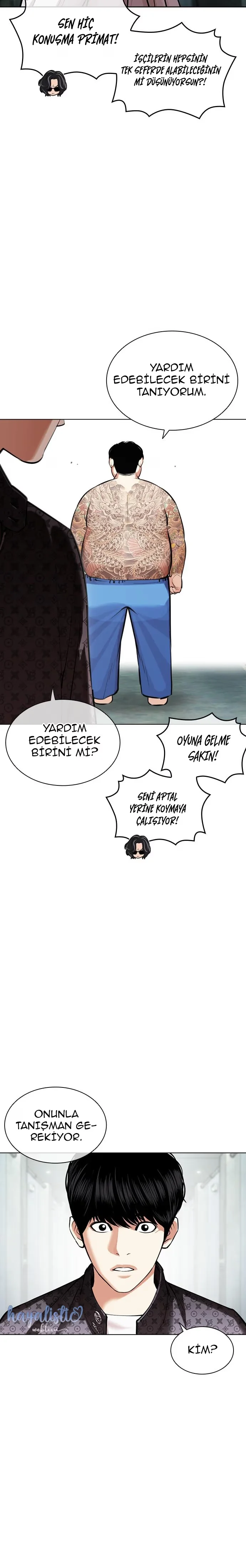 Lookism - Bölüm 452 - Sayfa 5