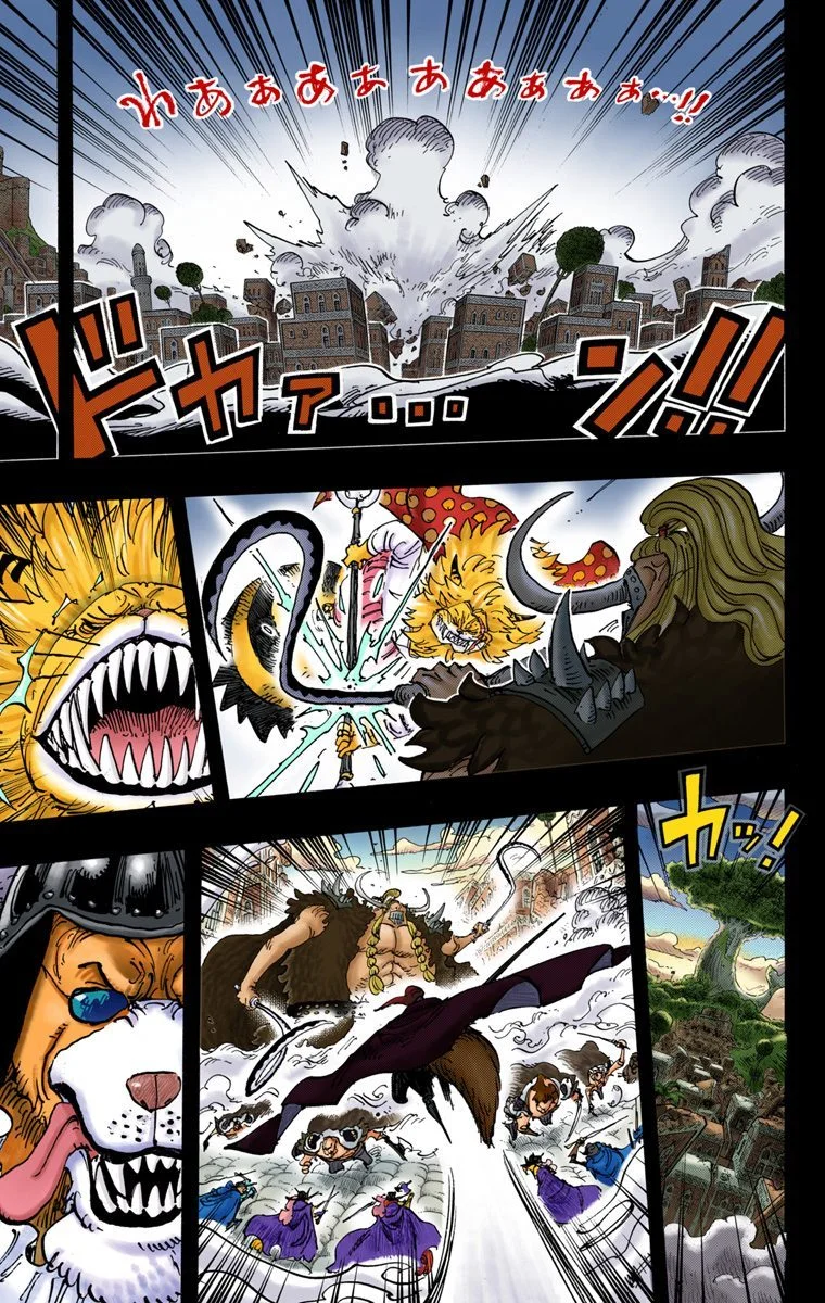One Piece - Bölüm 810 - Sayfa 5