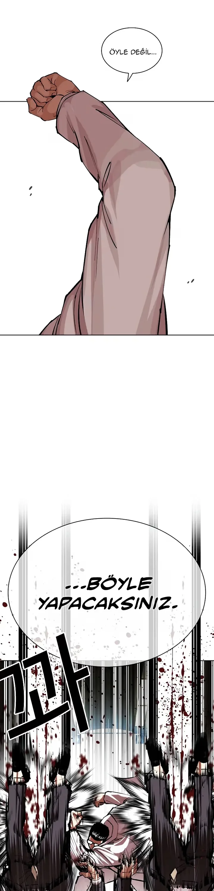Lookism - Bölüm 505 - Sayfa 26