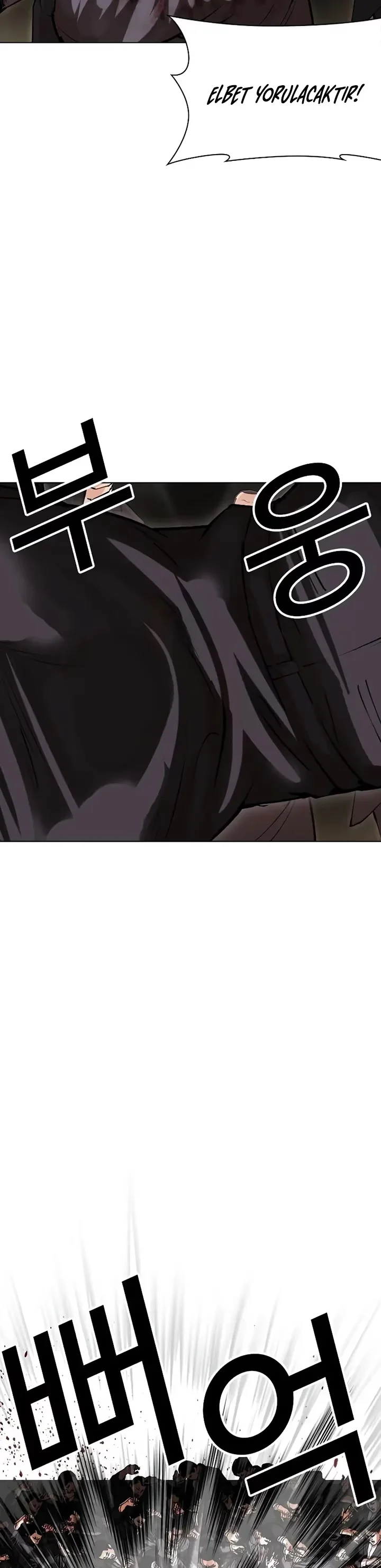 Lookism - Bölüm 505 - Sayfa 32